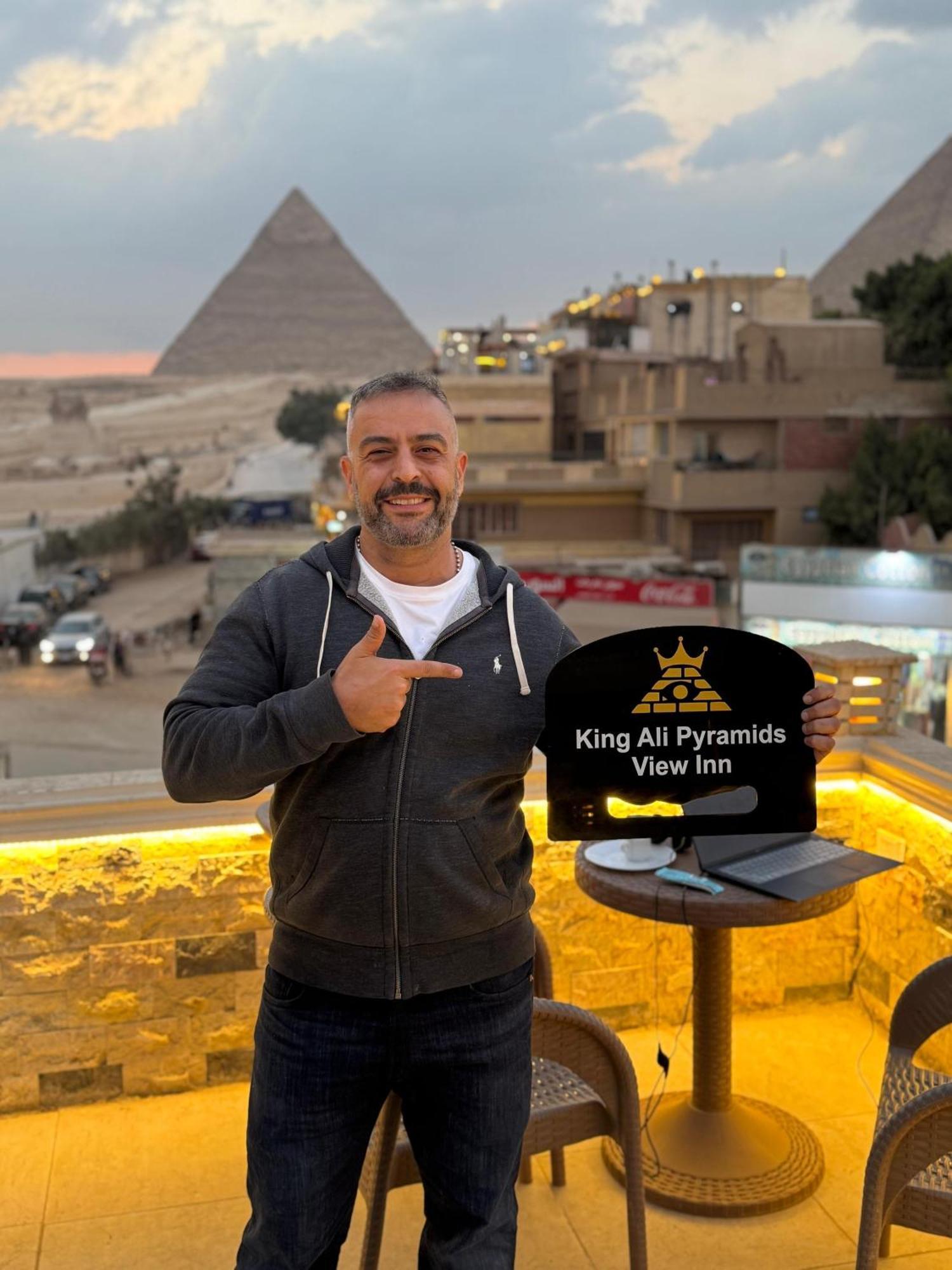King Ali Pyramids View Inn Kafret el-Gabal Dış mekan fotoğraf